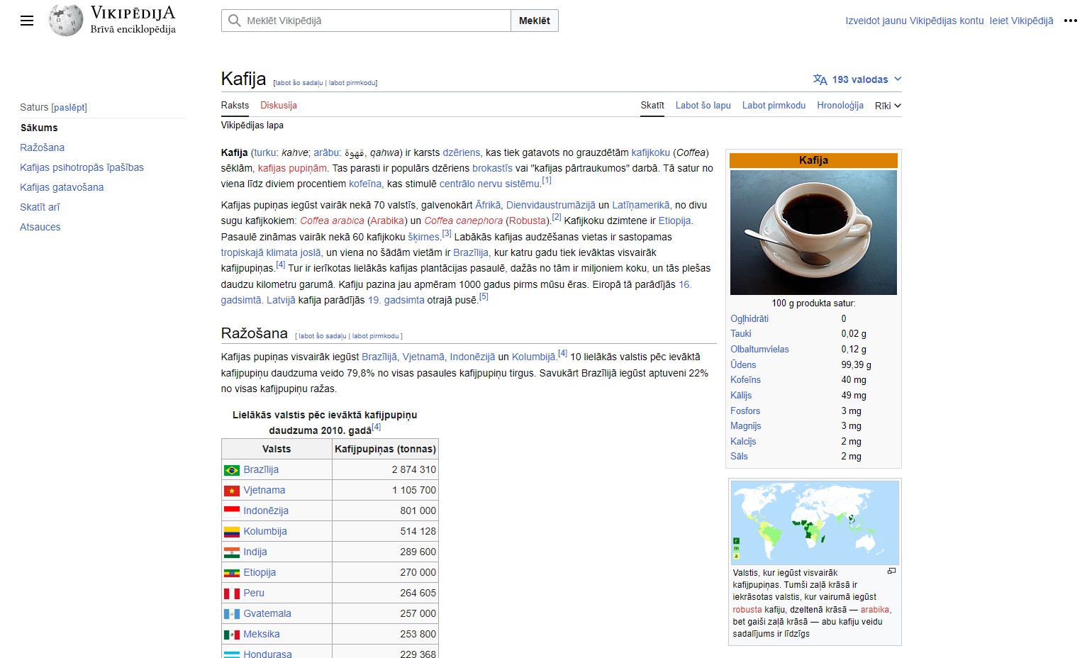 Vikipēdijas raksta par kafiju attēls.